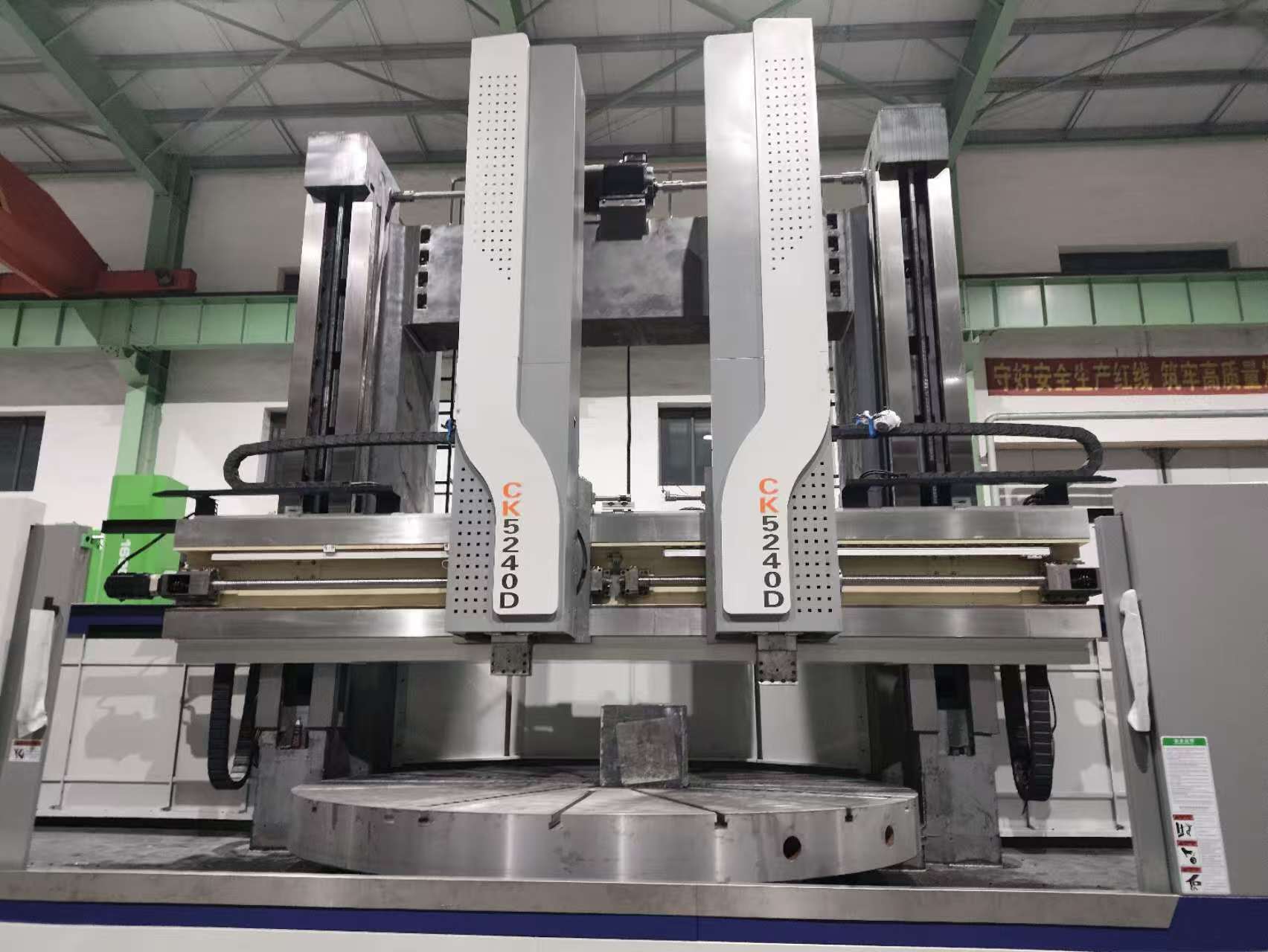 CK5225 / CK5231 / CK5240 Vertical CNC Lathe